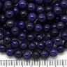 Купить (ОПТ) Бусина округлая 6мм Лазурит с пиритом натуральный (камни) (НИТЬ) с доставкой по России