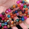Купить (ОПТ) Бусина округлая ГЛАДКАЯ 10мм Агат Мадагаскарский МИКС (камни) (НИТЬ) с доставкой по России
