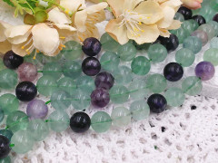 (ОПТ) Бусина округлая 12мм Флюорит натуральный (камни) (НИТЬ)