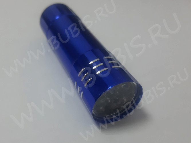 УФ лампа 06 6Вт 9 LED фонарик 8,3*2,4см синий (инструменты для смолы)