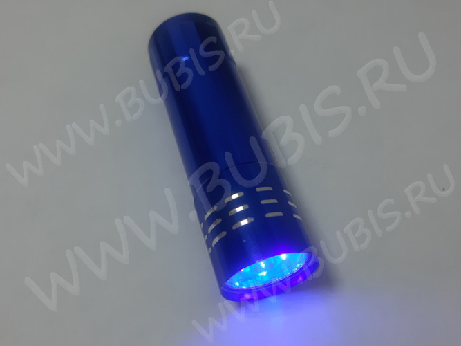 УФ лампа 06 6Вт 9 LED фонарик 8,3*2,4см синий (инструменты для смолы)