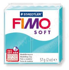 Полимерная глина FIMO Soft Мята 8020-39 (57гр)