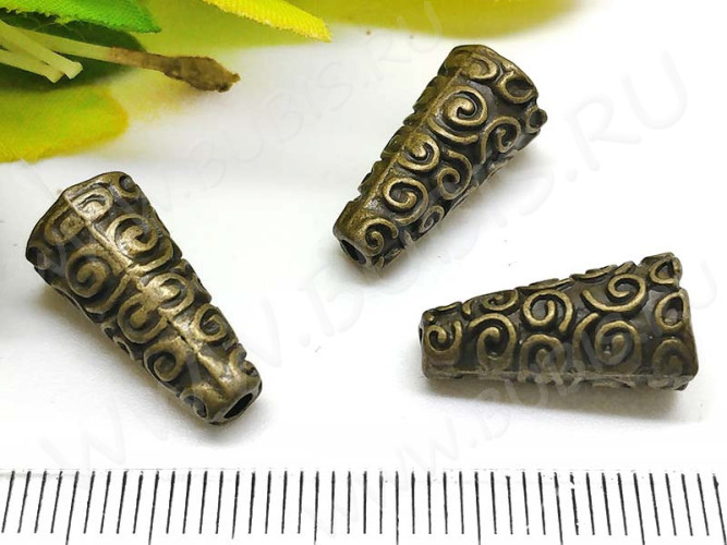 (СКИДКИ!!!) 134 Шапочка-конус Завитки 18*9*9мм античная бронза (литьё) (10шт)