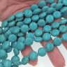 Бусина каменная Круг 35 таблетка 10*10*5мм Бирюза голубая синт. (камни) Купить Бусина каменная Круг 35 таблетка 10*10*5мм Бирюза голубая синт. (камни) с доставкой по России