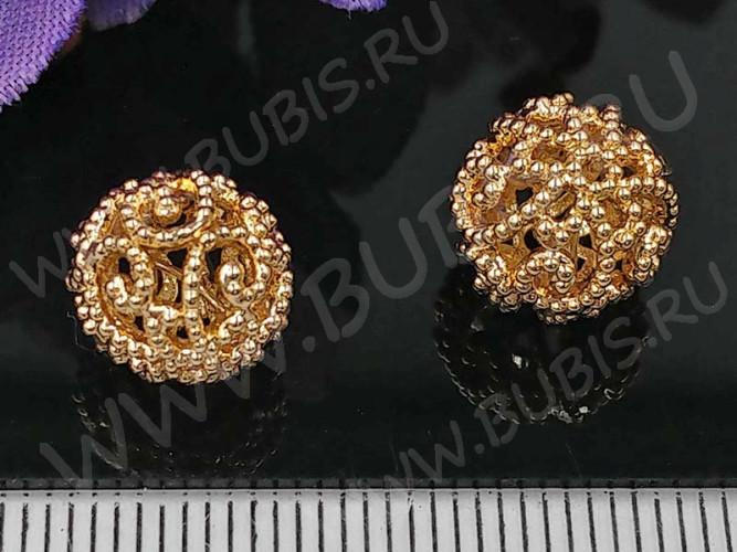 Бусина ажурная 20 Шарик 10*10*9,5мм золотистый (Milano LUX) (Brass с позолотой)