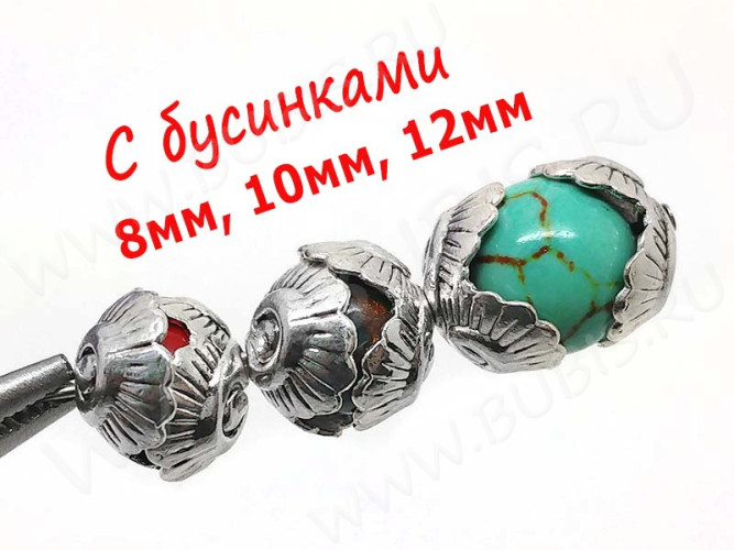 (СКИДКИ!!!) 230 Шапочка Ракушка 13*11*7,5мм античное серебро (литьё) (10шт.)