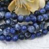 Купить (ОПТ) Бусина округлая 6мм LUX Содалит натуральный (камни) (НИТЬ) с доставкой по России