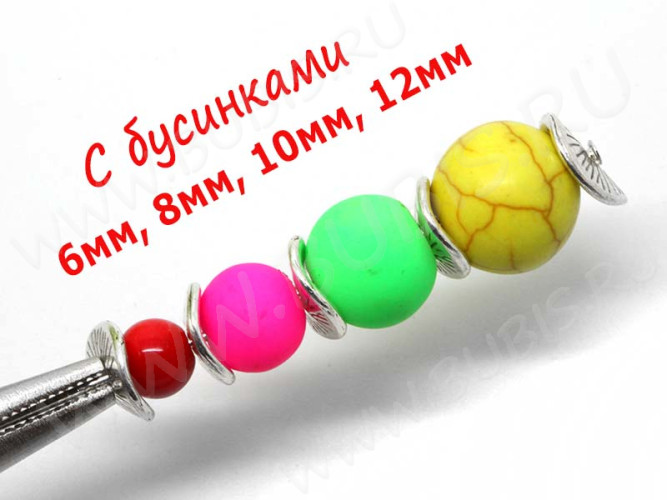 (СКИДКИ!!!) Рондели 048 волнистые 9,5*8,5*2,3мм античное серебро (литьё) (10шт.)