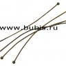 (СКИДКИ!!!) Штифт с ШАРИКОМ 35*0,5мм античная бронза светлая  (Brass) (50шт.) Купить (СКИДКИ!!!) Штифт с ШАРИКОМ 35*0,5мм античная бронза светлая  (Brass) (50шт.) с доставкой по России