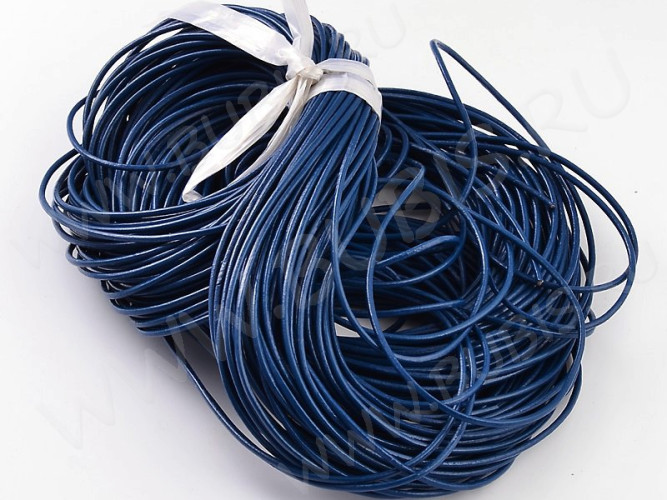 Шнур кожаный 02 воловья кожа округлый 1,5мм синий (1м)