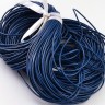 Купить Шнур кожаный 02 воловья кожа округлый 1,5мм синий (1м) с доставкой по России