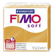 Полимерная глина FIMO Soft Апельсин 8020-41 (57гр)