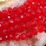 Бусина кристалл Абакус гранёный 10*10*7,5мм св.красный прозрачный (имитация Сваровски) Купить Бусина кристалл Абакус гранёный 10*10*7,5мм св.красный прозрачный (имитация Сваровски) с доставкой по России