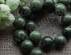 Бусина округлая 20мм Змеевик т.зелёный (камни)