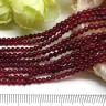 Купить (ОПТ) Бусина округлая 2,5мм Кварц тонир. брусничный (камни) (НИТЬ) с доставкой по России