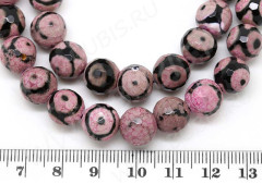 (ОПТ) Бусина округлая ГРАНЁНАЯ 10мм Агат Дзи глазковый т.розово-чёрный (камни) (НИТЬ)