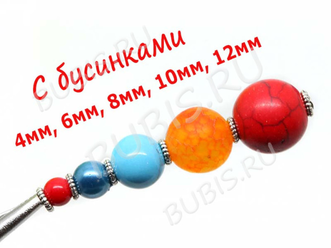 (СКИДКИ!!!) Рондели 050 колечки колёсики 4,1*4,1*1мм античное серебро (литьё) (50шт.)