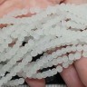 (СКИДКИ!!!) Бусина округлая матовая 4мм белая полупрозрачная (стекло) (50шт.) Купить (СКИДКИ!!!) Бусина округлая матовая 4мм белая полупрозрачная (стекло) (50шт.) с доставкой по России