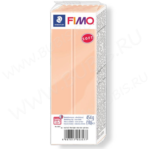 Полимерная глина FIMO Soft Телесный 8021-43 (454г)