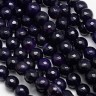 Купить (ОПТ) Бусина округлая ГРАНЁНАЯ 10мм Агат тёмно-фиолетово-сиреневый (камни) (НИТЬ) с доставкой по России