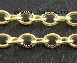 Цепочка C02 с плоским звеном 2,5*2мм золотистая (Brass) (50см)