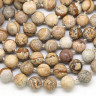 Купить (ОПТ) Бусина округлая 4мм Яшма Пейзажная (камни) (НИТЬ) с доставкой по России
