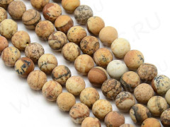 (ОПТ) Бусина округлая 4мм Яшма Пейзажная (камни) (НИТЬ)