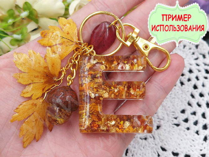 (СКИДКИ!!!) Карабин для брелка 19 Кольцо 25*25*2,3мм и цепочка 28*4,5*1,5мм золотистый (Iron)(10шт)