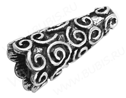 (ОПТ) 134 Шапочка-конус Завитки 18*9*9мм античное серебро (литьё) (100шт)