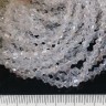 (ОПТ) Бусина кристалл Биконус гранёный 4*4мм Хрусталь чистый прозрачный с АВ (имитация Сваровски) (НИТЬ) Купить (ОПТ) Бусина кристалл Биконус гранёный 4*4мм Хрусталь чистый прозрачный с АВ (имитация Сваровски) (НИТЬ) с доставкой по России