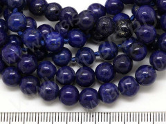 (СКИДКИ!!!) Бусина округлая 7мм Лазурит с пиритом (камни) (10шт.)