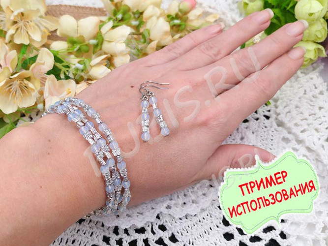 (ОПТ) Штифт со шляпкой 35*0,7мм чёрный никель (Iron) (100гр)