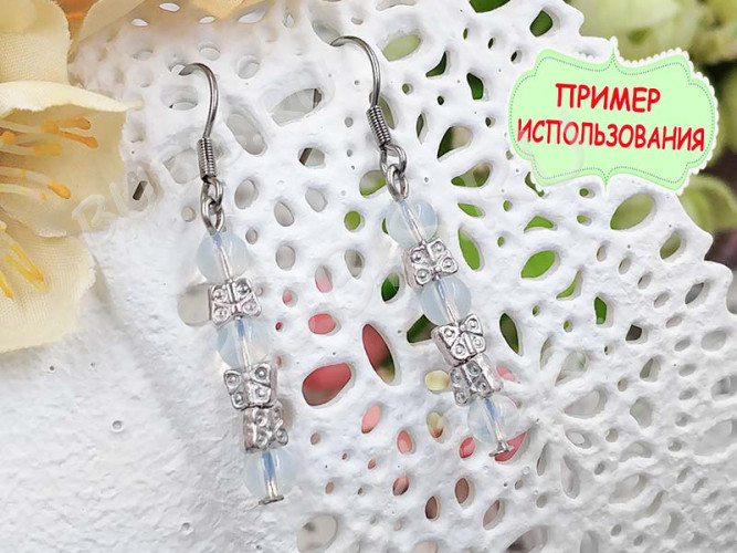 (ОПТ) Штифт со шляпкой 35*0,7мм чёрный никель (Iron) (100гр)