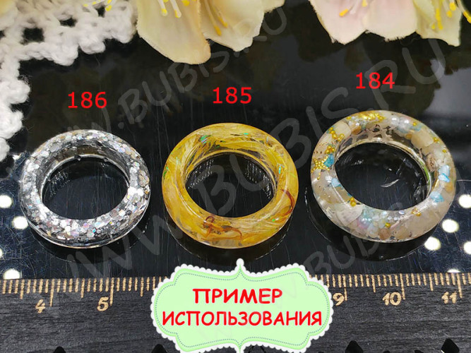 Молд 186 для эпоксидной смолы Кольцо простое 26*26*8,5мм (силикон)