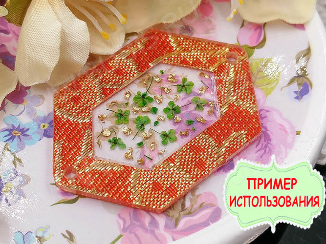 Ювелирная смола 02 УФ отверждения жёсткая Hard UV RESIN (30г)