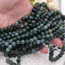 (ОПТ) Бусина округлая 6мм Моховой агат (камни) (НИТЬ) Купить (ОПТ) Бусина округлая 6мм Моховой агат (камни) (НИТЬ) с доставкой по России