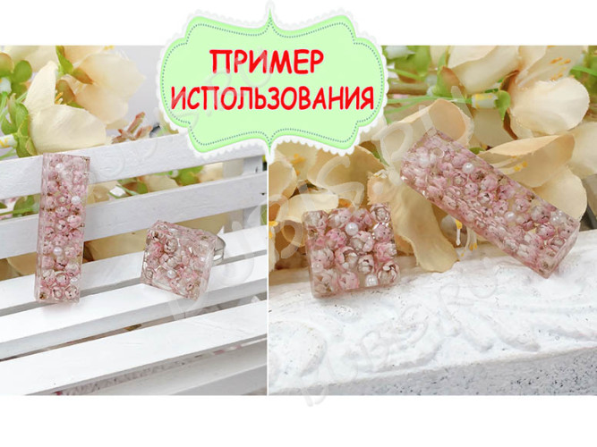 Ювелирная смола 04 УФ отверждения жёсткая Hard UV RESIN (500г) (Bubis Craft)