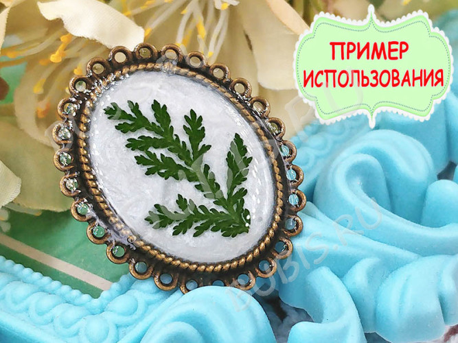 Ювелирная смола 04 УФ отверждения жёсткая Hard UV RESIN (500г) (Bubis Craft)