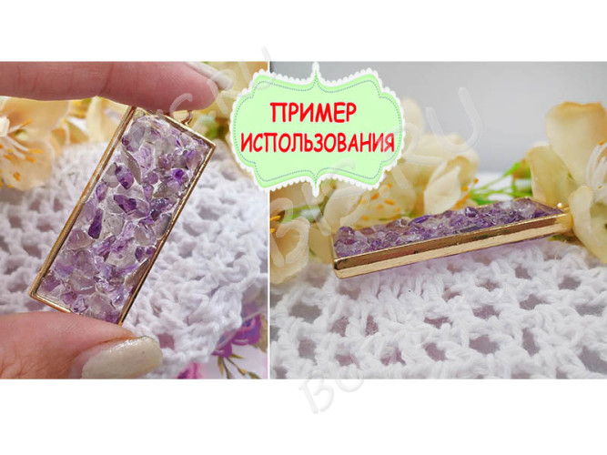 Ювелирная смола 04 УФ отверждения жёсткая Hard UV RESIN (500г) (Bubis Craft)