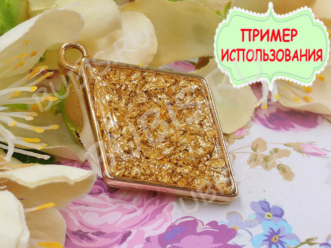 Ювелирная смола 04 УФ отверждения жёсткая Hard UV RESIN (500г) (Bubis Craft)