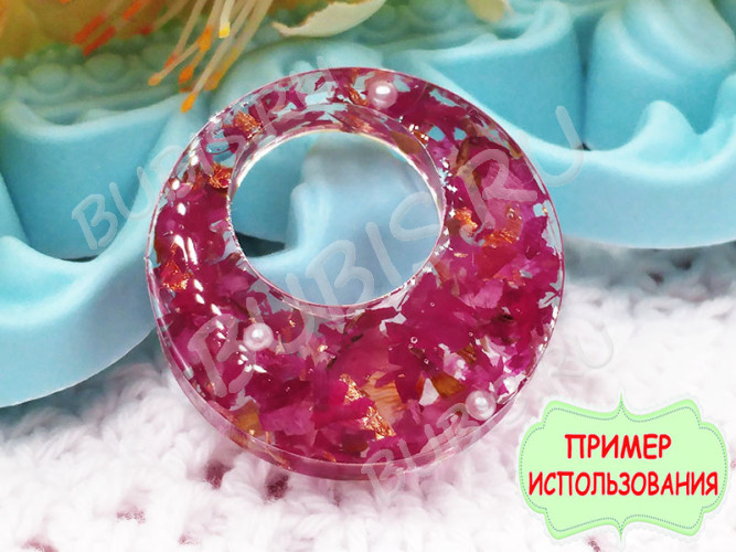 Ювелирная смола 04 УФ отверждения жёсткая Hard UV RESIN (500г) (Bubis Craft)