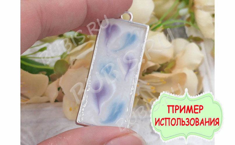 Ювелирная смола 04 УФ отверждения жёсткая Hard UV RESIN (500г) (Bubis Craft)