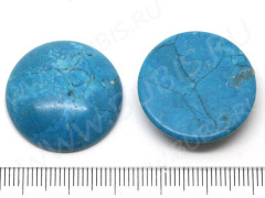 Кабошон каменный 082 Круг 26*26*6мм Бирюза голубая (камни)