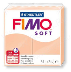 Полимерная глина FIMO Soft Телесный 8020-43 (57гр)
