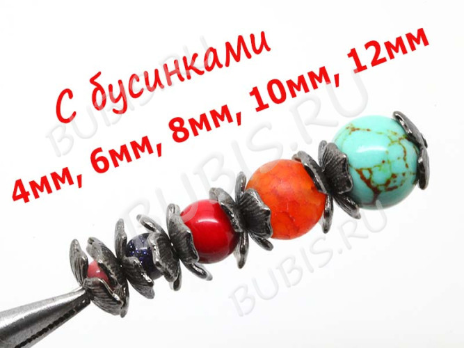 (СКИДКИ!!!) 117 Шапочка Лепестки 11*11*2,5мм чёрный никель (литьё) (10шт)