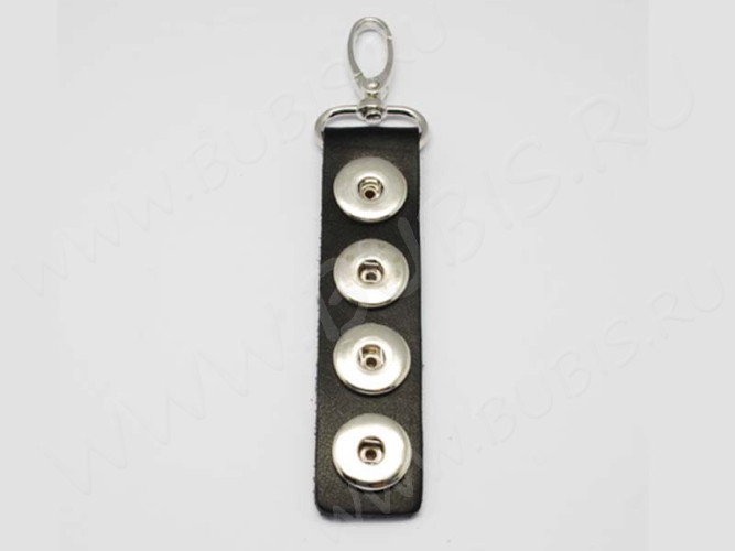 Основа (заготовка) для сменных кнопок 20 Брелок на четыре кнопки ЧЕРНЫЙ (Brass)