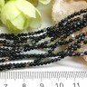 (ОПТ) Бусина округлая 2,5мм Агат черный натуральный (камни) (НИТЬ) Купить (ОПТ) Бусина округлая 2,5мм Агат черный натуральный (камни) (НИТЬ) с доставкой по России