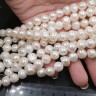 (ОПТ) Бусина Жемчуг 33 пресноводный фриформ 9-10мм белый натуральный (камни) (нить 36-38см) Купить (ОПТ) Бусина Жемчуг 33 пресноводный фриформ 9-10мм белый натуральный (камни) (нить 36-38см) с доставкой по России
