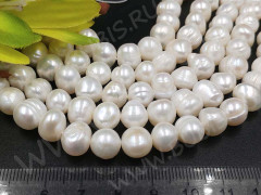 (ОПТ) Бусина Жемчуг 33 пресноводный фриформ 9-10мм белый натуральный (камни) (нить 36-38см)