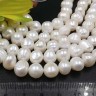 (ОПТ) Бусина Жемчуг 33 пресноводный фриформ 9-10мм белый натуральный (камни) (нить 36-38см) Купить (ОПТ) Бусина Жемчуг 33 пресноводный фриформ 9-10мм белый натуральный (камни) (нить 36-38см) с доставкой по России
